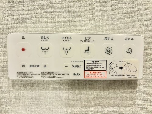 apartment 神奈川県鎌倉市大船1-25-5 Vessel鎌倉1st　2階A室
