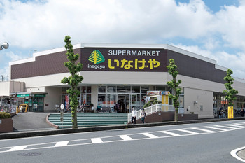 apartment 埼玉県さいたま市大宮区上小町482-2 第8横溝ビル 1F