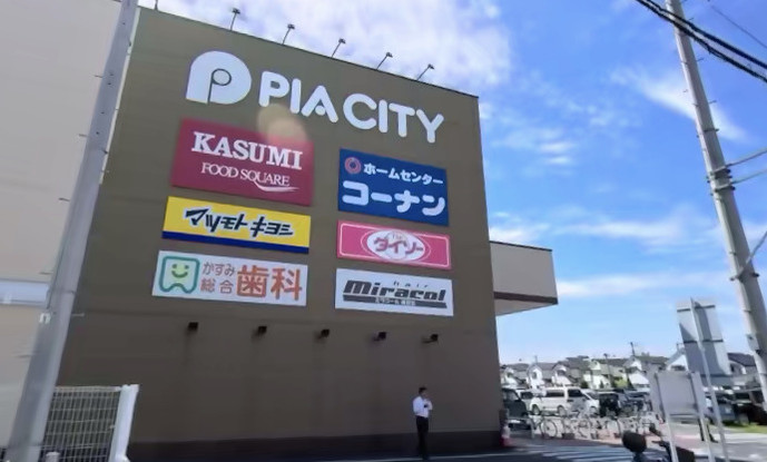 apartment 千葉県柏市桜台1-1 サクラヒルズ201