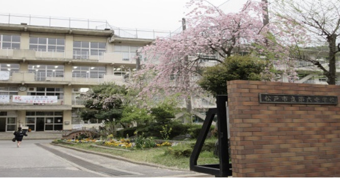 apartment 千葉県柏市桜台1-1 サクラヒルズ201