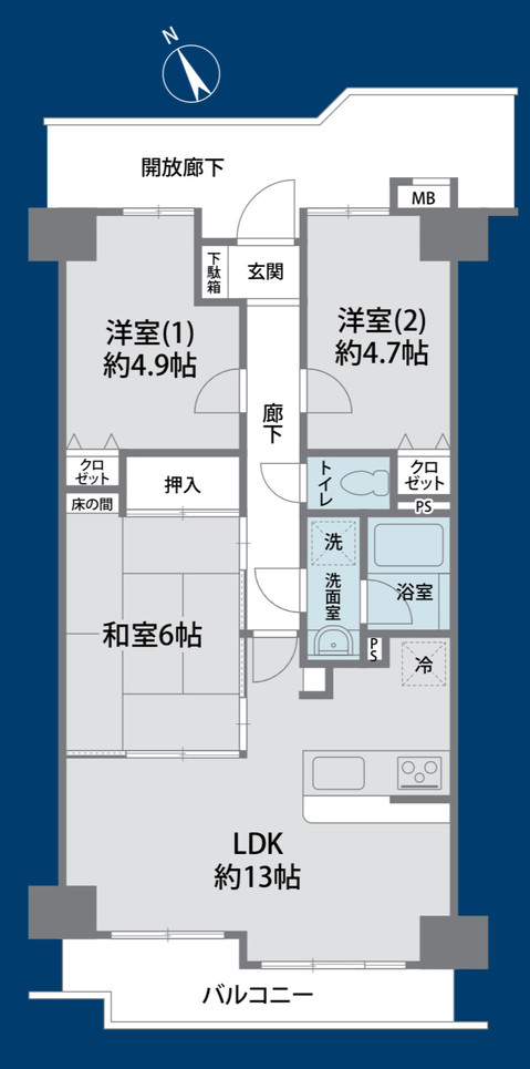apartment 千葉県柏市桜台1-1 サクラヒルズ201