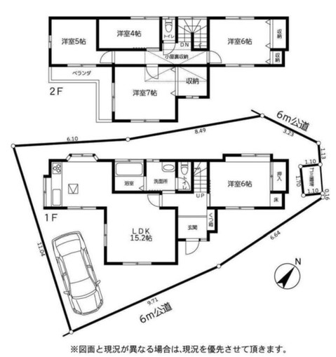 detached 千葉県我孫子市つくし野１丁目
地図を見る