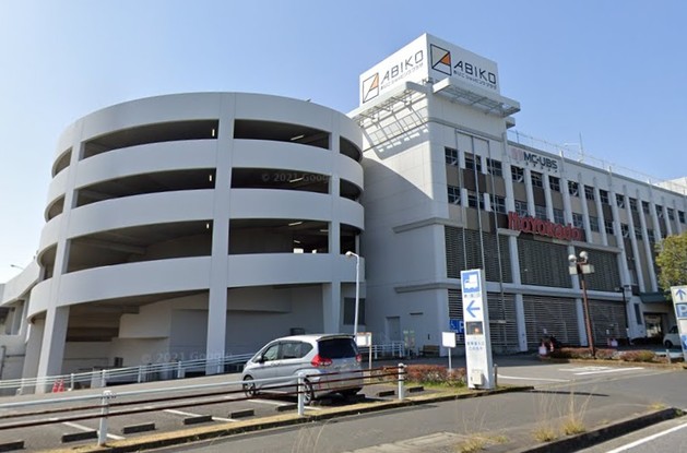 detached 千葉県我孫子市つくし野１丁目
地図を見る