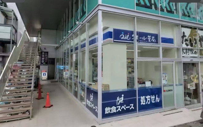 apartment 千葉県柏市桜台1-1 サクラヒルズ201