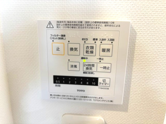 apartment 千葉県柏市桜台1-1 サクラヒルズ201