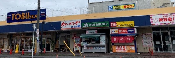 apartment 千葉県柏市桜台1-1 サクラヒルズ201