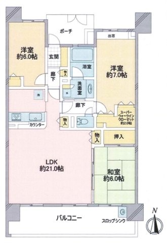 apartment 千葉県柏市桜台1-1 サクラヒルズ201