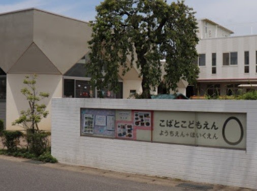 apartment 千葉県柏市桜台1-1 サクラヒルズ201