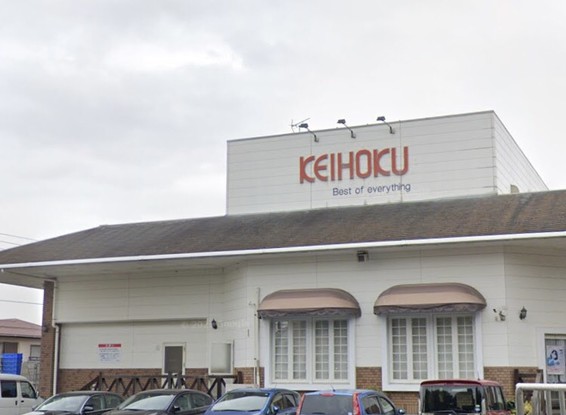 detached 千葉県柏市桜台1-1 サクラヒルズ201