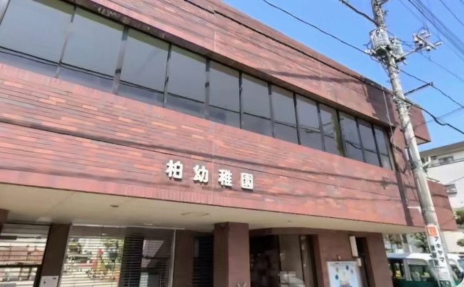 apartment 千葉県柏市桜台1-1 サクラヒルズ201