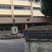 apartment 千葉県柏市桜台1-1 サクラヒルズ201