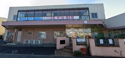 apartment 千葉県柏市桜台1-1 サクラヒルズ201