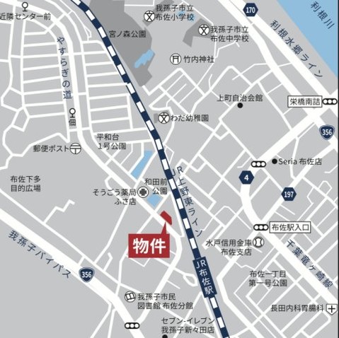 apartment 千葉県我孫子市布佐平和台１丁目
地図を見る