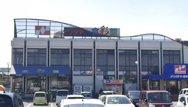 apartment 千葉県我孫子市布佐平和台１丁目
地図を見る