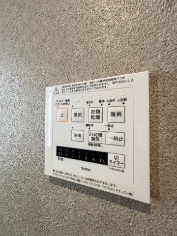 apartment 千葉県浦安市入船４丁目3-1 新浦安エスケービル1階