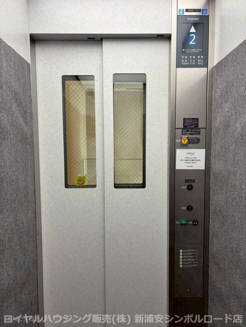 apartment 千葉県浦安市入船４丁目3-1 新浦安エスケービル1階