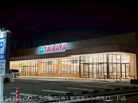 apartment 千葉県浦安市入船４丁目3-1 新浦安エスケービル1階