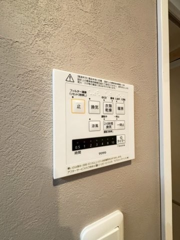 apartment 千葉県浦安市入船４丁目3-1 新浦安エスケービル1階