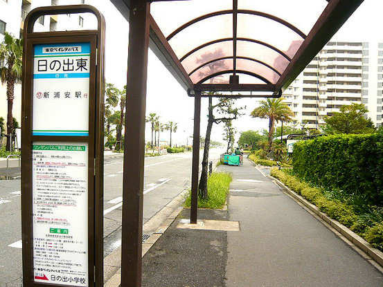 apartment 千葉県浦安市入船４丁目3-1 新浦安エスケービル1階