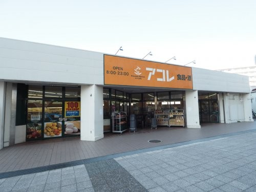 apartment 千葉県浦安市入船４丁目3-1 新浦安エスケービル1階