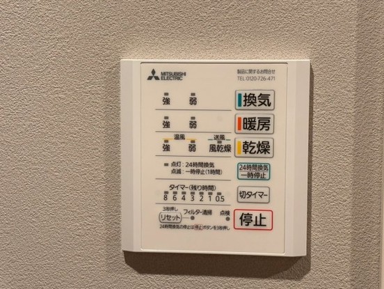 apartment 千葉県浦安市入船４丁目3-1 新浦安エスケービル1階
