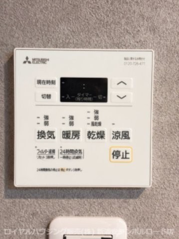 apartment 千葉県浦安市入船４丁目3-1 新浦安エスケービル1階