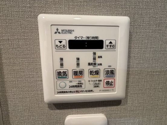 apartment 千葉県千葉市美浜区高洲１丁目22-23 稲毛海岸ニイクラビル1階