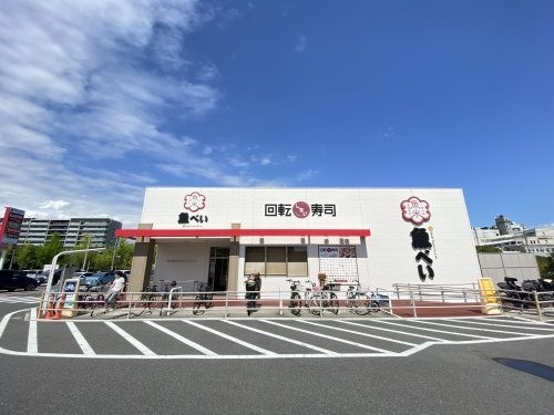 apartment 千葉県千葉市美浜区高洲１丁目22-23 稲毛海岸ニイクラビル1階