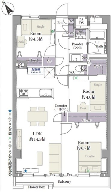 apartment 東京都武蔵野市西久保２丁目
地図を見る