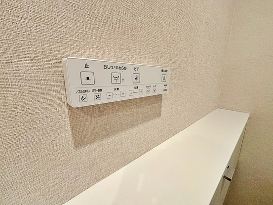 apartment 東京都中野区中野１丁目
地図を見る