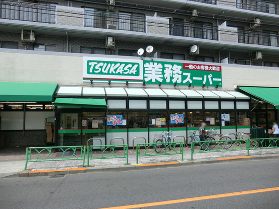 detached 東京都中野区弥生町５丁目
地図を見る