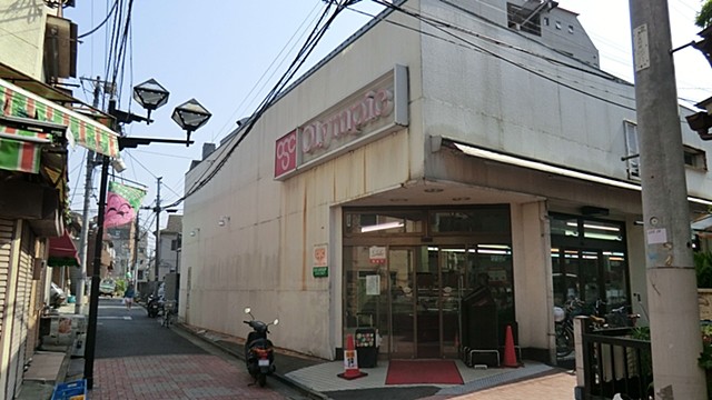 detached 東京都中野区弥生町５丁目
地図を見る