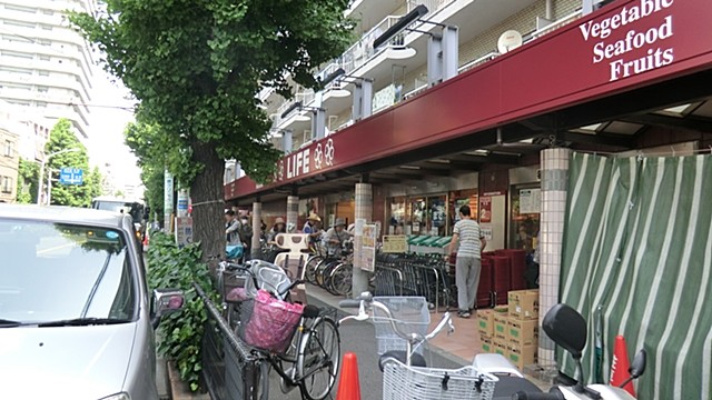 detached 東京都中野区弥生町５丁目
地図を見る
