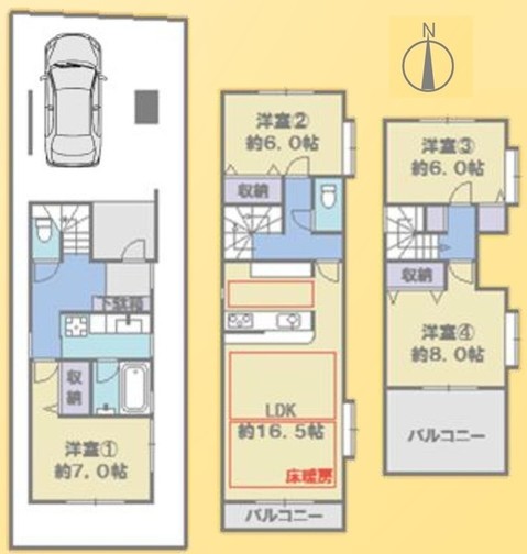 detached 東京都中野区弥生町５丁目
地図を見る