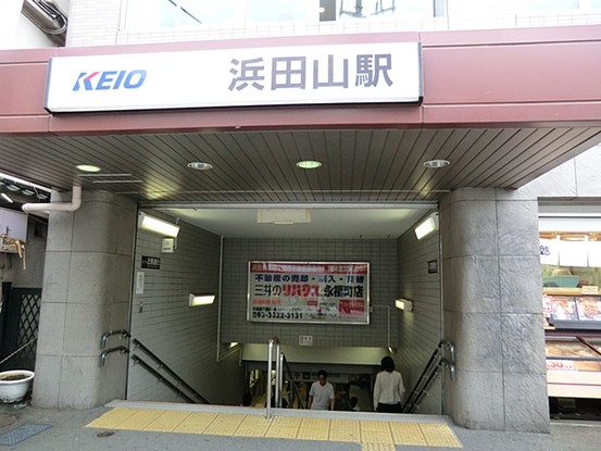 apartment 東京都杉並区浜田山４丁目
地図を見る