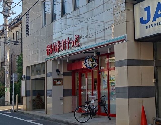 apartment 東京都杉並区浜田山４丁目
地図を見る