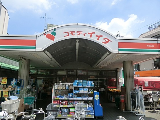 apartment 東京都杉並区浜田山４丁目
地図を見る
