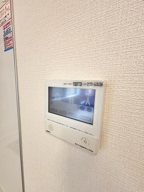detached 東京都三鷹市牟礼７丁目
地図を見る