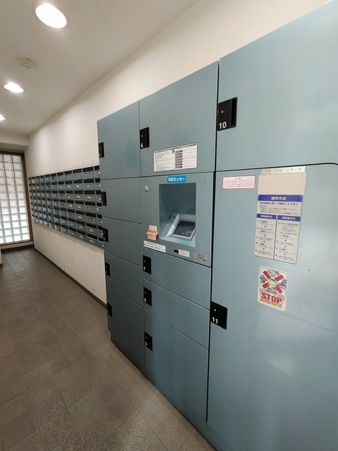 apartment 東京都中野区中野６丁目
地図を見る