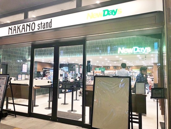 apartment 東京都中野区中野６丁目
地図を見る