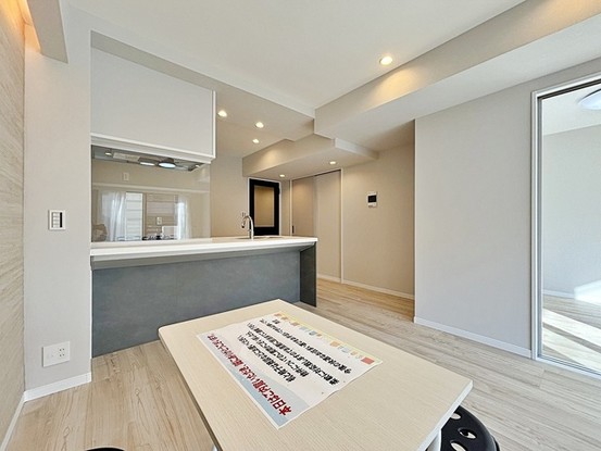 apartment 東京都新宿区上落合１丁目
地図を見る