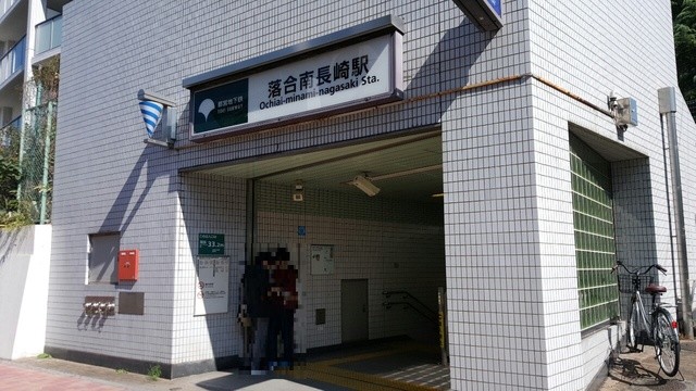 apartment 東京都新宿区西落合３丁目
地図を見る