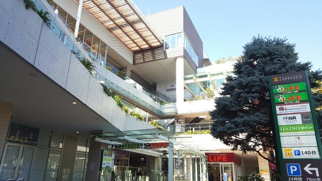 apartment 東京都新宿区西落合３丁目
地図を見る