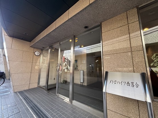 apartment 東京都新宿区西落合３丁目
地図を見る