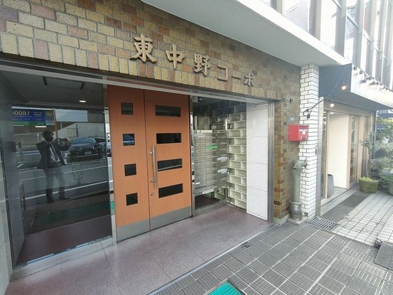 apartment 東京都中野区東中野１丁目
地図を見る