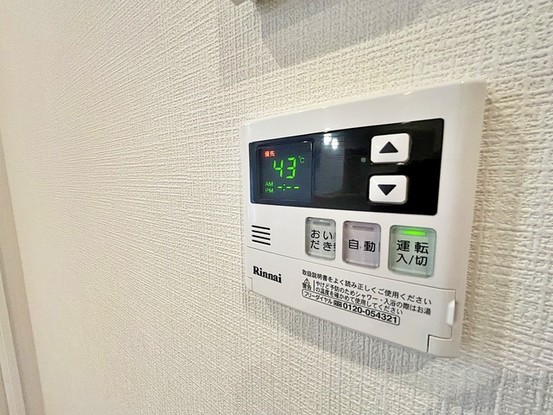 apartment 東京都三鷹市下連雀４丁目
地図を見る