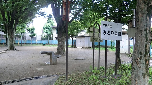 apartment 東京都中野区東中野３丁目
地図を見る