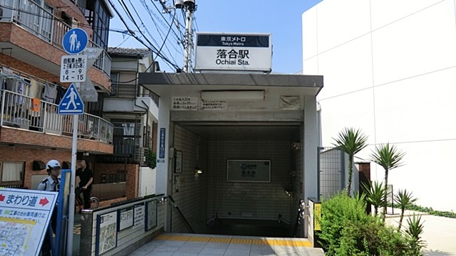 apartment 東京都中野区東中野３丁目
地図を見る