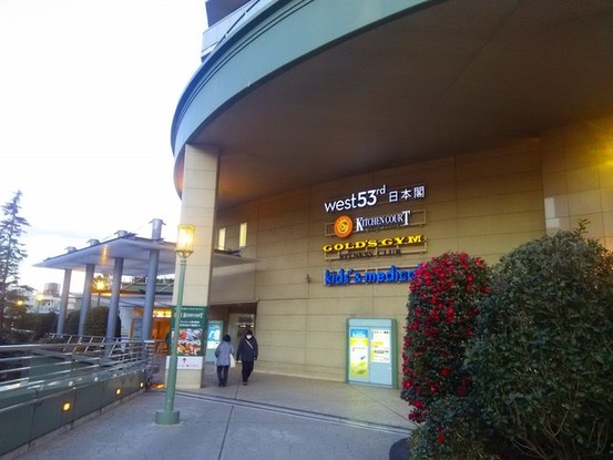 apartment 東京都中野区東中野３丁目
地図を見る