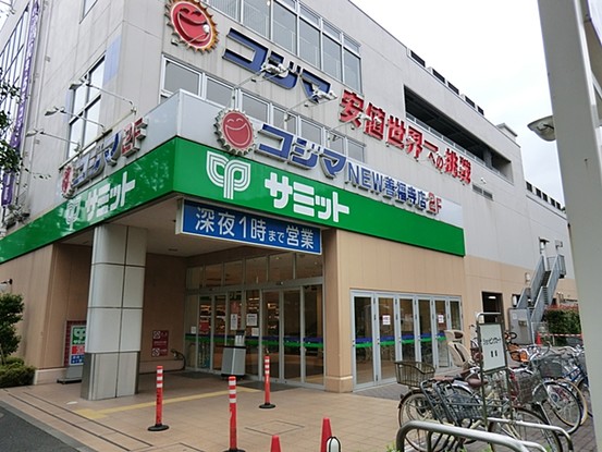 apartment 東京都杉並区今川４丁目
地図を見る